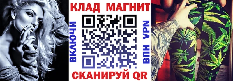 Где продают наркотики Инсар Кодеин  Альфа ПВП  Гашиш  Амфетамин  COCAIN  Конопля 