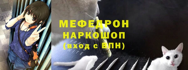 гашишное масло Верхний Тагил
