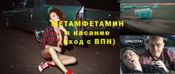 кокаин VHQ Верхнеуральск