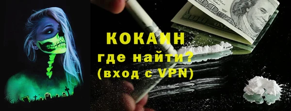 гашишное масло Верхний Тагил