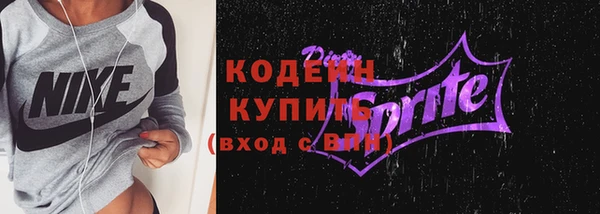 jwh Богородицк