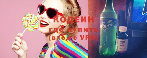 jwh Богородицк