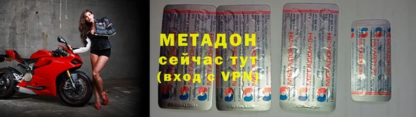 кокаин VHQ Верхнеуральск