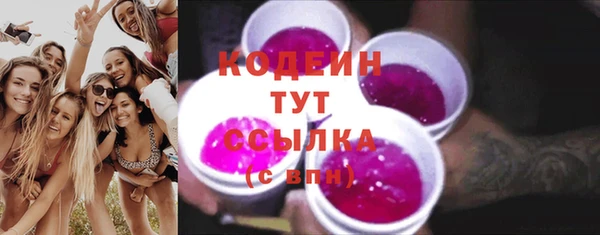 jwh Богородицк