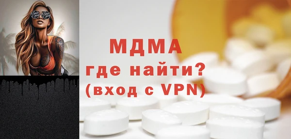 не бодяженный Верея