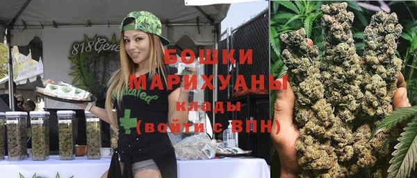 гашишное масло Верхний Тагил