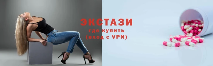 кокаин VHQ Верхнеуральск