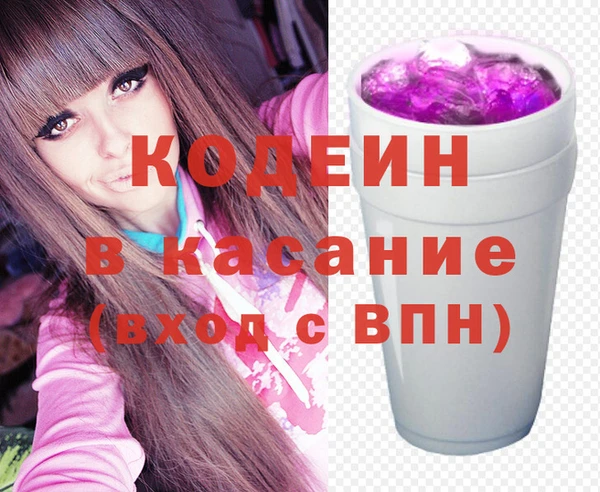 кокаин VHQ Верхнеуральск