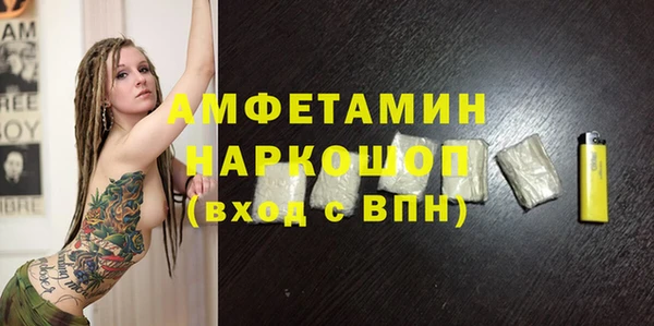 не бодяженный Верея
