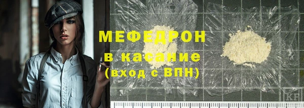 кокаин VHQ Верхнеуральск