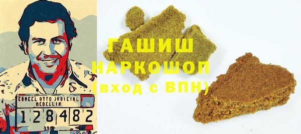 не бодяженный Верея