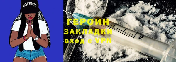 не бодяженный Верея