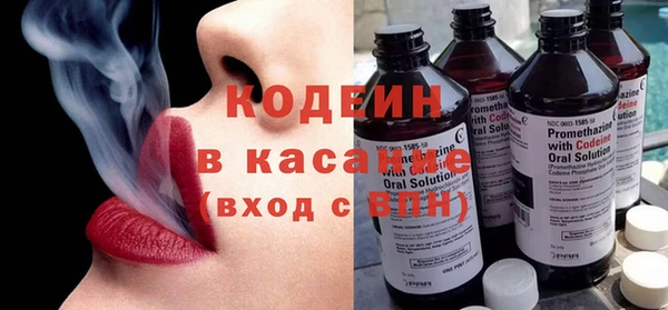 не бодяженный Верея