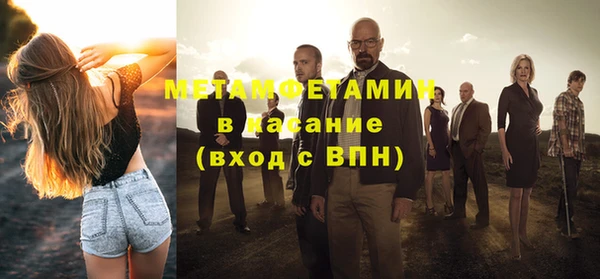 jwh Богородицк