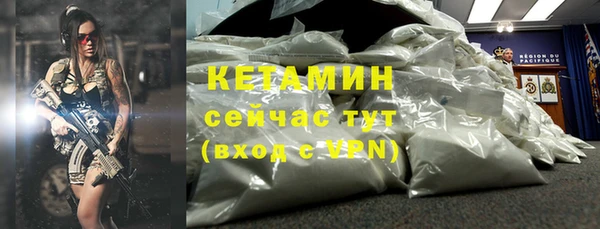 не бодяженный Верея